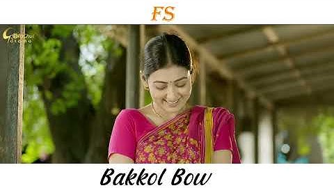 Bakkol Bou 2। বেক্কল বউ ২। Bangla Natok 2024