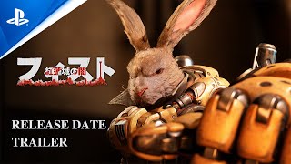 F.I.S.T. - State of Playトレーラー | PS5＆PS4