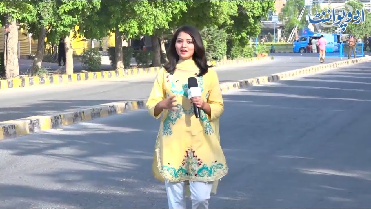 Last Name Mein Kya Aata Hai