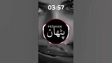New Arabic Remix Tik Tok Trending 2024 Mecnun Naz Dej Song New Remix Song 