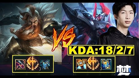 Xiao Chao Meng - Kinh Dị Với Mordekaiser Lùa Cả Team Địch Của Xiao Chao Meng/DariusLol