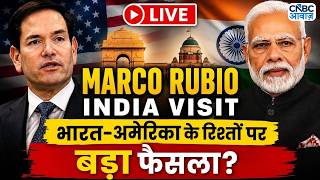 Marco Rubio India Visit Live Updates: High-Stakes Meeting With PM Modi In New Delhi