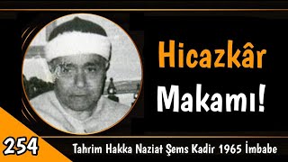 Baş Döndüren Tilavet! 💥 | Tahrim Hakka Naziat 1965 | Mustafa İsmail İmbabe