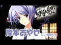 CHAOS;HEAD Love Chu Chu! [カオスヘッド らぶChu☆Chu!][PSP] Opening Upscaled 1440p | ANIMEVIDEO V3 HD