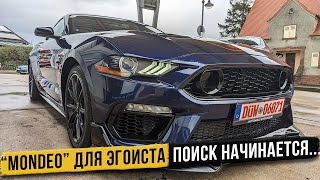 :        Ford Mustang 2.3 EcoBoost