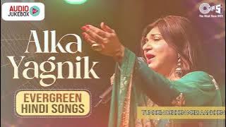 Alka Yagnik हिंदी सदाबहार गाने | Audio Jukebox | 90’S Old Hindi Songs🥰| Best of Alka Yagnik