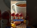 هل الشاي بيبطل مفعول الفيتامينات الحقيقة الكاملة هنا 