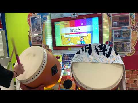 【太鼓の達人 ニジイロver.】UFO Swingin'  全良