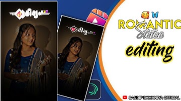 VIRAL STATUS EDITING KARATA SHIKHO ALIGHT MOTION || NEW TIMLI STYLISH STATUS EDITING ALIGHT MOTION✨💝