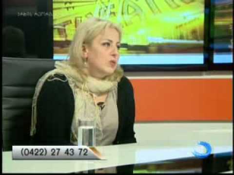 არტეოგრამა 8 04 2014