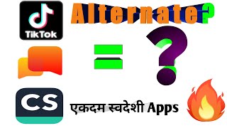 Best alternate Indian apps for Tik Tok ,helo and Camscanner in hindi | indian vs chinese apps|MsirG screenshot 2