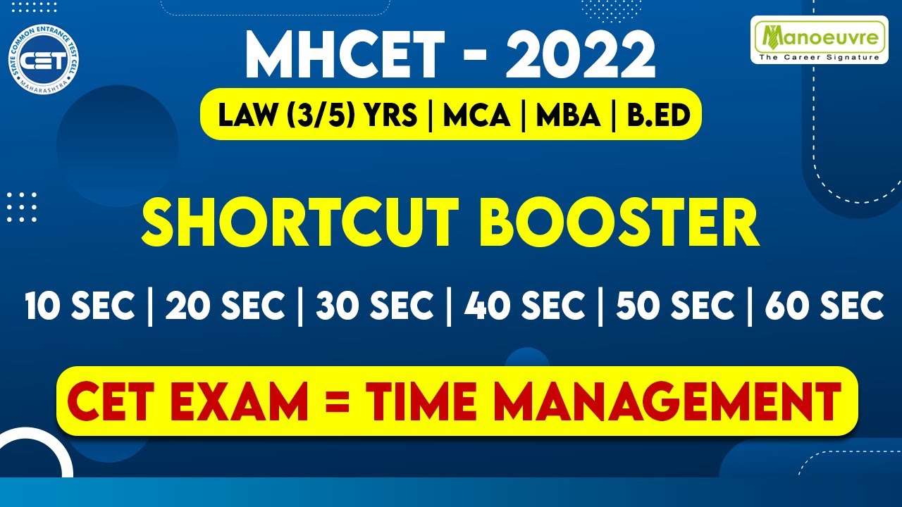 MHCET 2022 LAW (3/5 Years) MCA MBA B.ED Shortcut Booster