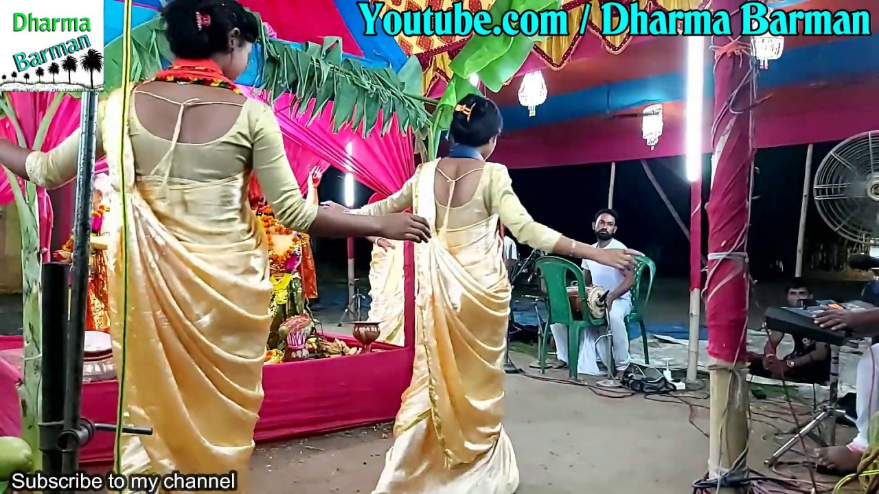 নিউ কীর্তন part - 2