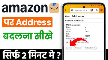 amazon ka address change kaise kren Full HD 1080p MEDIUM FR30