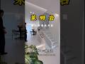 不贴砖不刷漆施工非常简单材料！防水防滑硬度高#改造#foryou#fyp #renovation#decoration#flooring #sourcefactory#地面翻新 #装修设计#无缝一体