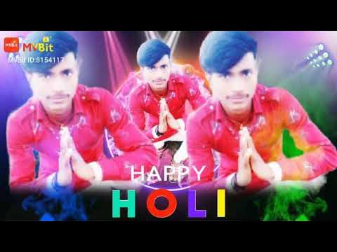 holi bhojpuri gana do hazaar