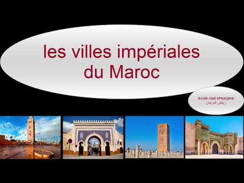 les-villes-impériales-du-maroc-:-texte-de-lecture-mon-livre-de-français-رياض-المرجان
