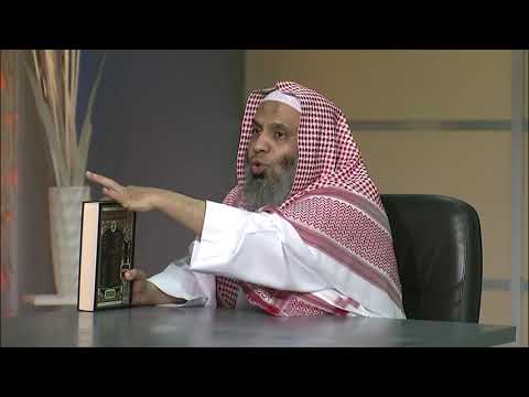 14 لقاء العشر الأواخر بالمسجد الحرام الجزء 21 عدة رسائل ومؤلفين دار البشائر الإسلامية