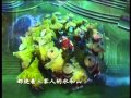 1999年央视春节联欢晚会 歌曲 山路十八弯 李琼 CCTV春晚 1999年央视春节联欢晚会 歌曲 山路十八弯 李琼 CCTV春晚