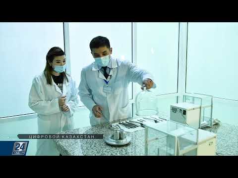 Что такое эталонный