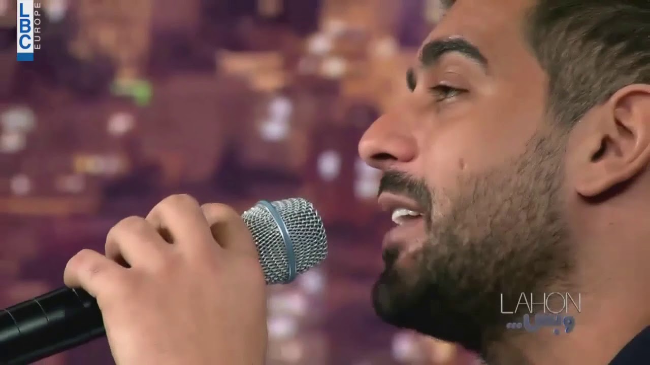 Adam - Hatha Ana | (آدم - هذا أنا (لهون و بس