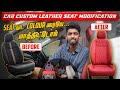 Car Luxury Upgrade! Custom Leather Car Seat Cover Installation | The Bling Detailing Studio