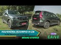 Mahindra Scorpio-N Z6 | An All-Rounder Under ₹20 lakh | Brand Stories