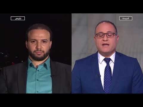 مرآة الصحافة الأولى 2018/7/29 📰