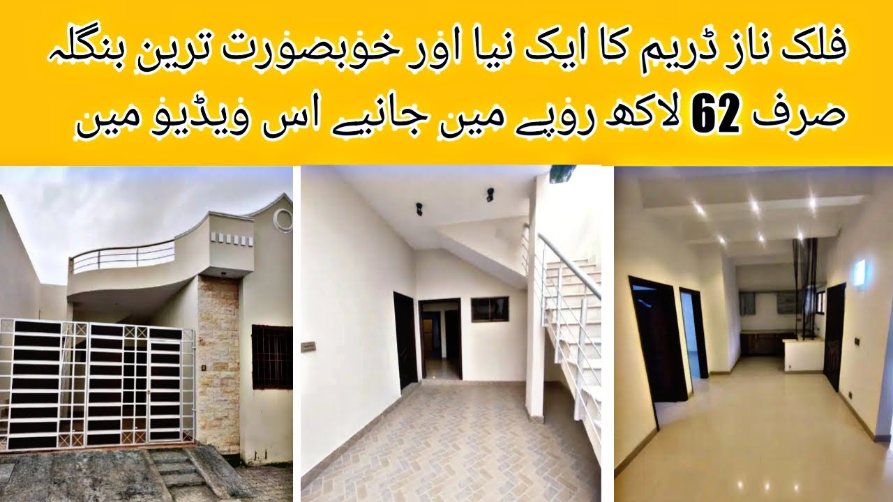 Falaknaz Dreams Banglow For Sale House Sale Purchase YouTube