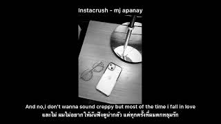 [thaisub] instacrush-mj apanay