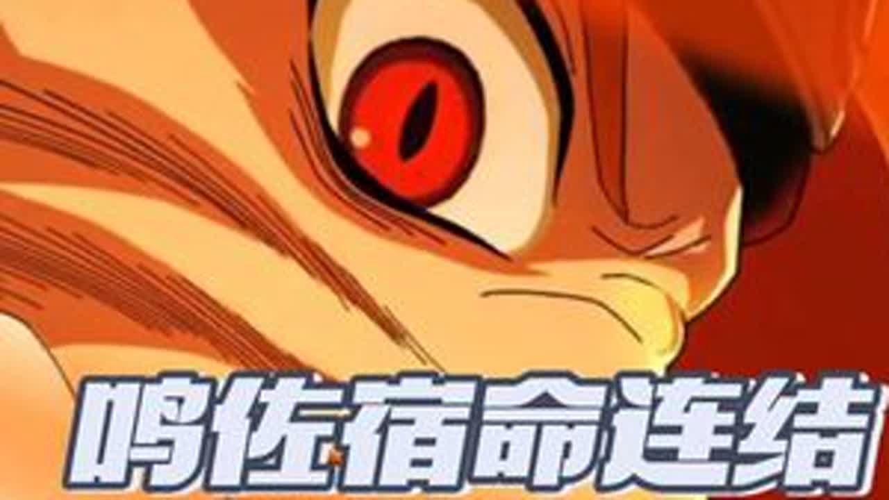 不是，哥们？你这不是会做双血条忍者吗？ 