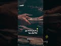 رقابة مشددة وحرب على الأنشطة غير المشروعة.. البنك المركزي في عدن يقتفي أثر الأموال المريبة