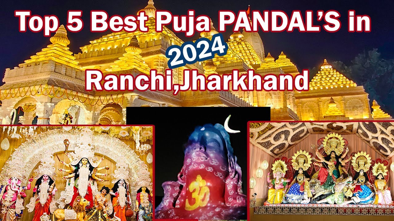 Ranchi Top 4 to 5 Durga Puja Pandal | Durga Puja 2024 I Durga Puja Ranchi#ranchidurgapuja