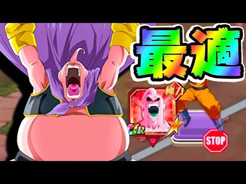 【ドッカンバトル】激おこブウがバトルロードで大活躍！変身強化でVS超体【Dragon Ball Z Dokkan Battle】