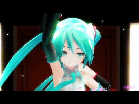 【MMD】可愛めぐ『マクロスF』 ライオン【初音ミク10周年】ネギドリル