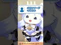 何も出来なくたってただそこにいればいい♪【にじさんじ/切り抜き/ルンルン】