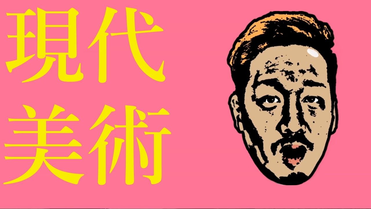 わいわいトーク「イケメンと写真撮った時の話」【雑談】【切り抜き】