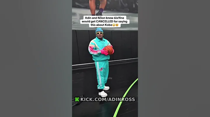 Adin Ross & N3on Couldn't Believe 6ix9ine Said This About Kobe💀 #adin #funny #ishowspeed #clips