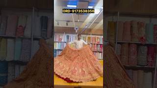 heavy net Ful flairs designer collection in Surat |#explore #lehenga