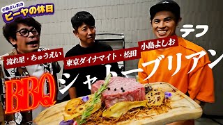 テフ谷汲で美味しい肉を食べる