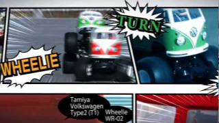 TAMIYA 1/12 VOLKSWAGEN TYPE 2（T1）WHEELIE - YouTube