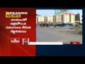Tremors felt in Adilabad and Karimnagr districts