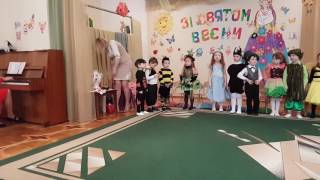 Владик и садик 3