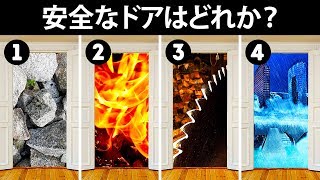 脳を活性化させる４つのなぞなぞ