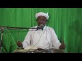 Jour 5 Darassa Pour Le Mois De Ramadan 2021 à Mbeni Jour 5 Darassa Pour Le Mois De Ramadan 2021 à Mbeni
