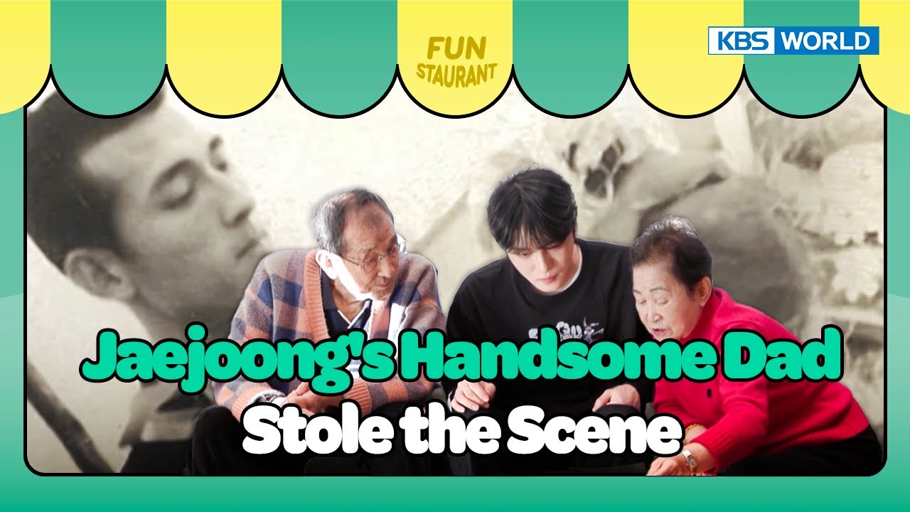 🥰📷Handsome Dad Alert 😎👨‍👩‍👦 [Stars Top Recipe at Fun Staurant : EP.265-2 | KBS WORLD TV 250414