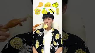 Yellow Cheese Eating