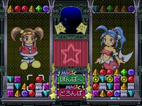 PS くるみミラクル　未開封　新品　プレイステーション　レトロゲーム PS くるみミラクル 未開封 新品 プレイステーション レトロゲーム