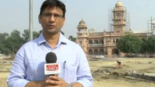 India Voice Reporters Montage Uttar Pradesh screenshot 5