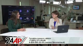 Актуальный разговор - ИТ-образование для детей